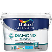 Dulux Diamond / Дулюкс Фасадная Гладкая Матовая водно-дисперсионная краска для фасадных поверхностей