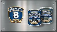 Hammerite / Хаммерайт Краска для металлических поверхностей гладкая полуматовая