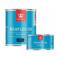 Tikkurila Reaflex 50/Тиккурила Реафлекс 50 Двухкомпонентная эпоксидная эмаль для ванн