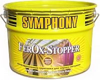 SYMPHONY FerOx-Stopper / Симфония Феррокс-Стоппер Антикоррозионная алкидная грунтовка для чёрных металлов