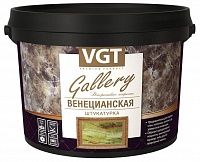 VGT Gallery / ВГТ Декоративная штукатурка Венецианская