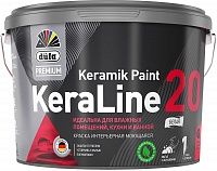 Dufa Premium KeraLine 20 / Дюфа Кералайн 20 Краска интерьерная полуматовая моющаяся