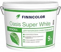 Finncolor Oasis Super White  / Финнколор Оазис краска для потолков