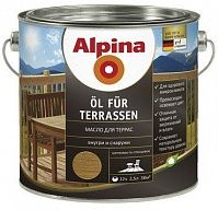 Alpina Ol Fur Terrasen / Альпина масло для террас шелковисто-глянцевое