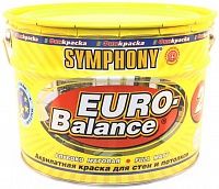 SYMPHONY EURO-BALANCE 2 / Симфония Евро-Баланс 2 Акрилатная глубоко матовая краска, с повышенной укрывистостью и ослепительной белизной