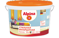 Alpina PL3 / Альпина Стильная Интерьерная краска универсальная для внутренних помещений, матовая