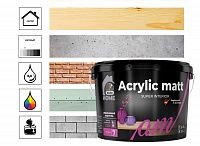 Dufa Home Acrylic Matt / Дюфа Акрилик Мат Интерьерная краска для стен и потолков