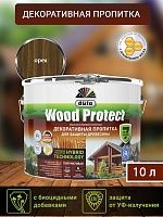 Dufa Wood Protect / Дюфа Вуд Протект Пропитка для защиты древесины с воском