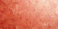 Clavel Arabesco Cuprum / Клавэль Арабеско Купрум Декоративная краска, создающая эффект гладкого переливчатого шелка