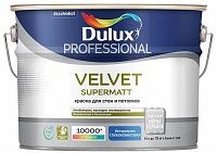 Dulux Velvet Supermatt / Дулюкс Вельвет Супермат краска глубокоматовая для стен и потолков с ионами серебра