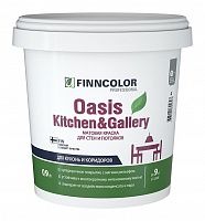 Finncolor Oasis Kitchen&Gallery / Финнколор устойчивая к мытью краска