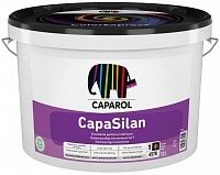 Caparol CapaSilan / Капарол Капасилан Глубокоматовая интерьерная краска на основе силиконовых смол
