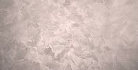 Clavel Arabesco Pearl / Клавэль Арабеско Перл Декоративная краска, имитирующая эффект мокрого шелка