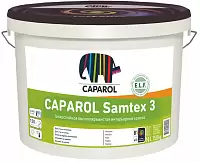 Caparol Samtex 3 E.L.F. / Капарол Самтекс 3 Е.Л.Ф. Глубокоматовая, стойкая к мытью латексная краска для гладких покрытий внутри помещений
