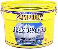 SYMPHONY HARDWOOD / Симфония Хардвуд Яхтный лак Быстросохнущий влагостойкий полиуретановый лак с УФ-фильтром