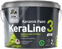 Dufa Premium KeraLine 3 / Дюфа Кералайн 3 Краска для стен и потолков