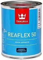 Tikkurila Reaflex 50/Тиккурила Реафлекс 50 Двухкомпонентная эпоксидная эмаль для ванн