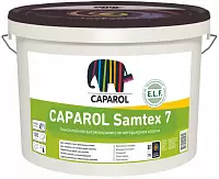 Caparol Samtex 7 E.L.F. / Капарол Самтекс 7 Е.Л.Ф. Шелковисто-матовая латексная краска для внутренних поверхностей, подвергающихся большим нагрузкам